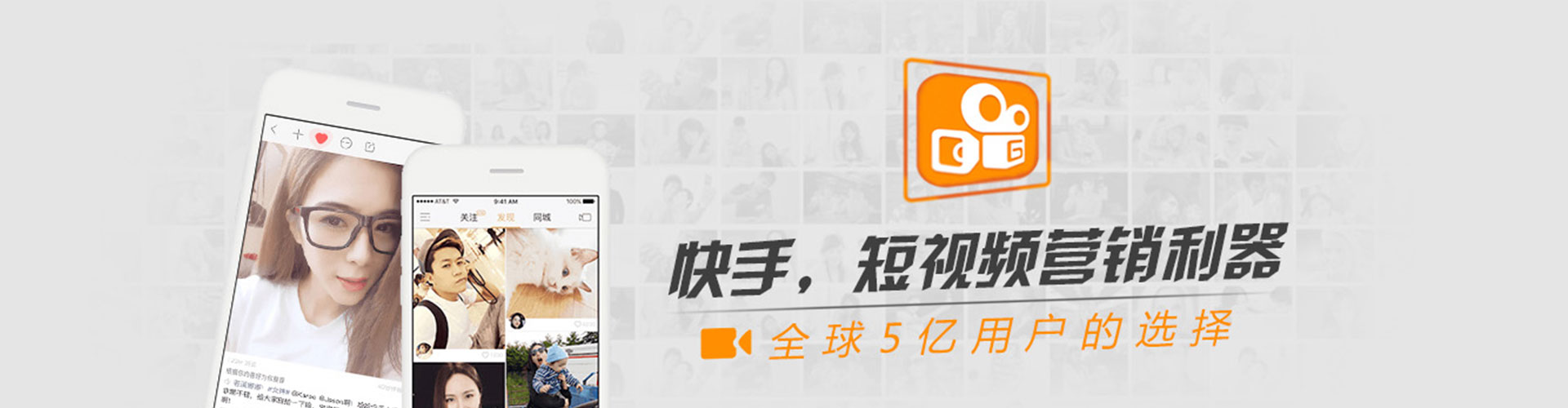 云和百度推广代理
